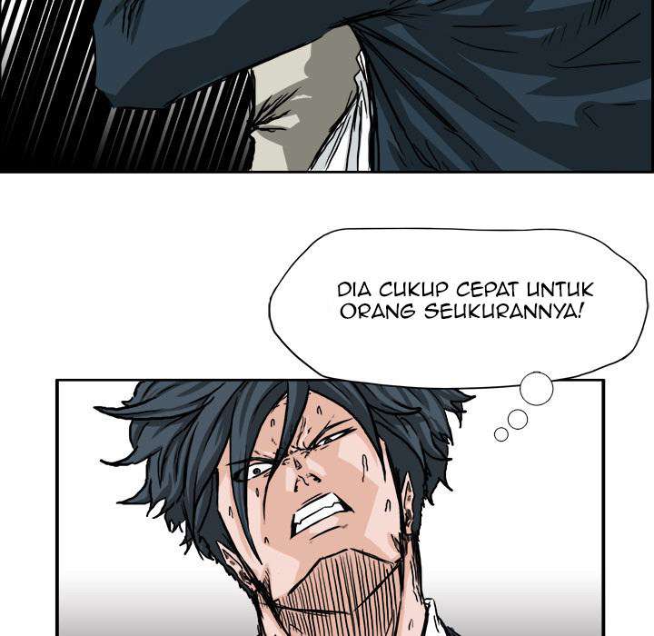 Read Boss in School ID Manga Online