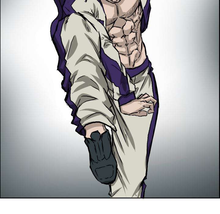 Read Boss in School ID Manga Online