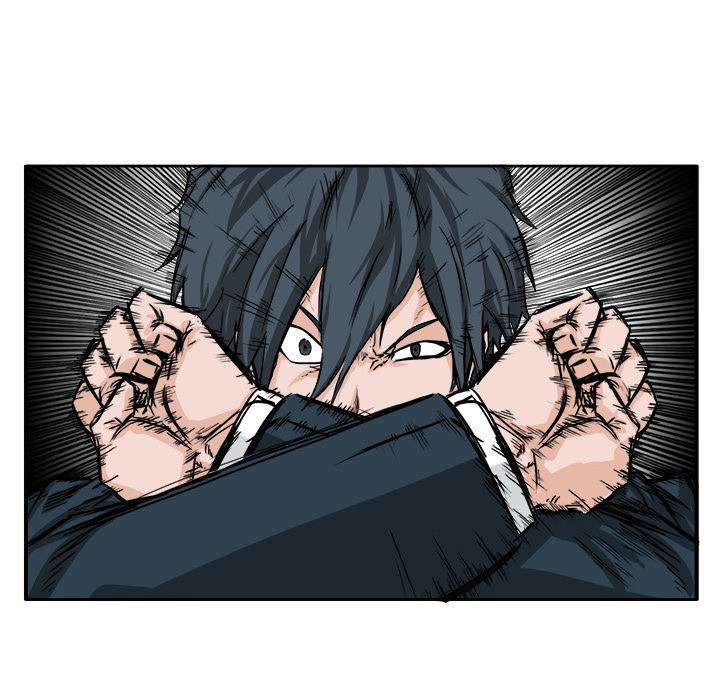 Read Boss in School ID Manga Online