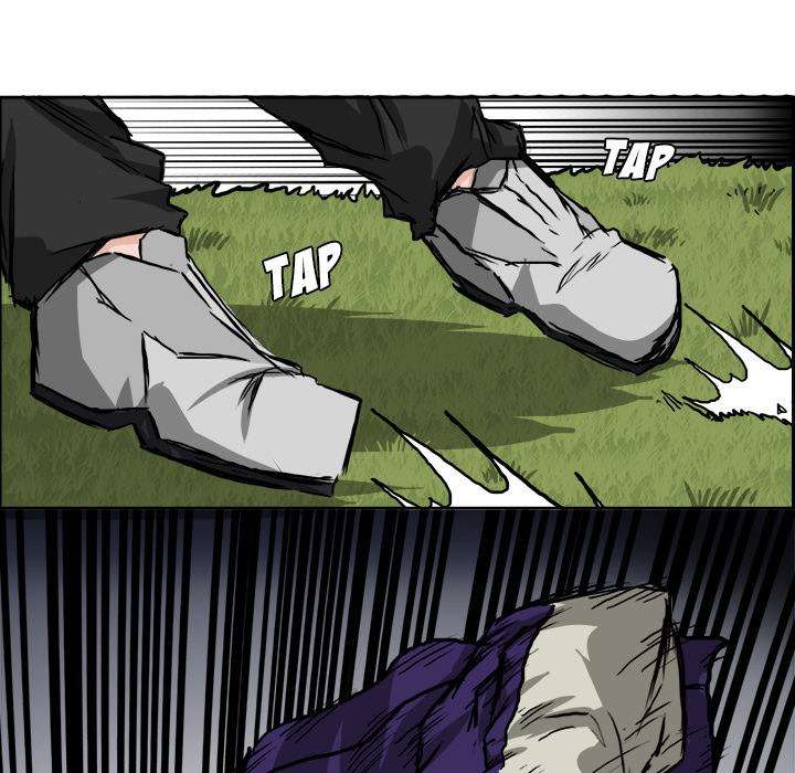 Read Boss in School ID Manga Online