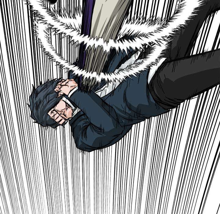 Read Boss in School ID Manga Online