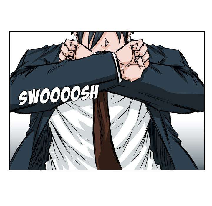 Read Boss in School ID Manga Online