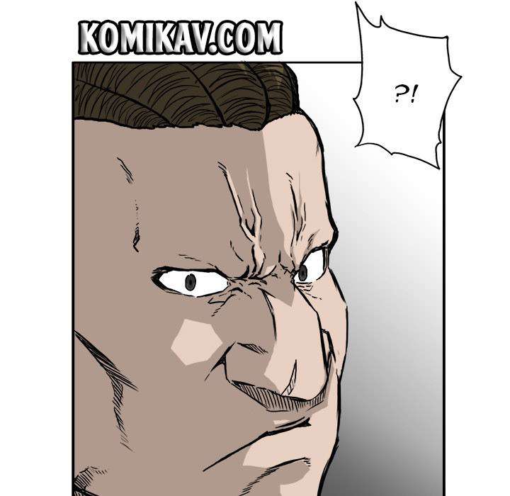 Read Boss in School ID Manga Online