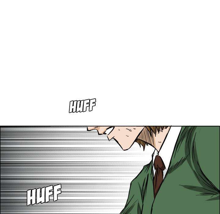 Read Boss in School ID Manga Online
