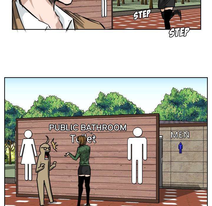Read Boss in School ID Manga Online
