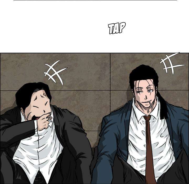 Read Boss in School ID Manga Online