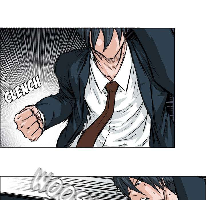 Read Boss in School ID Manga Online