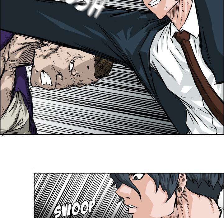 Read Boss in School ID Manga Online