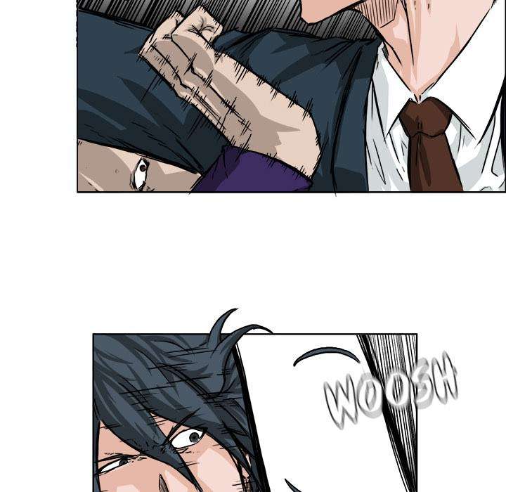 Read Boss in School ID Manga Online