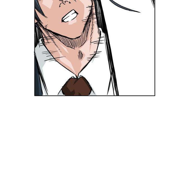 Read Boss in School ID Manga Online