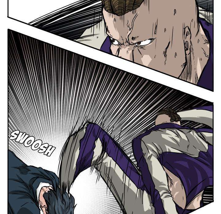 Read Boss in School ID Manga Online