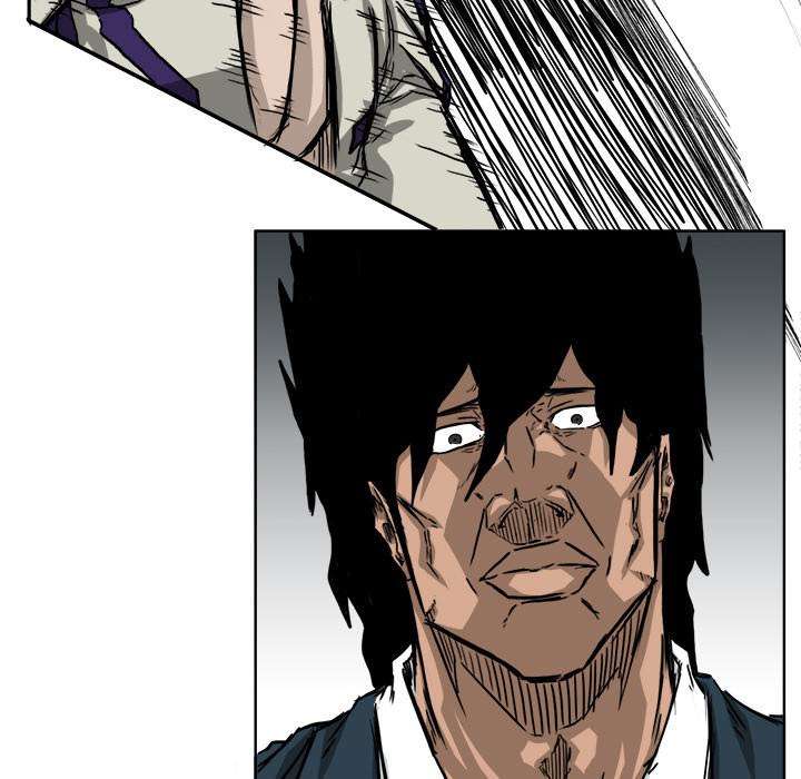 Read Boss in School ID Manga Online