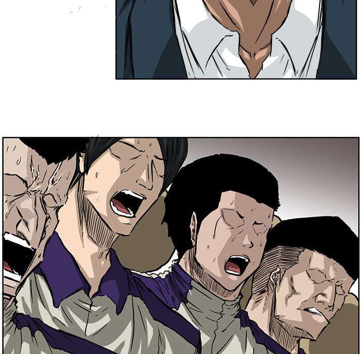 Read Boss in School ID Manga Online