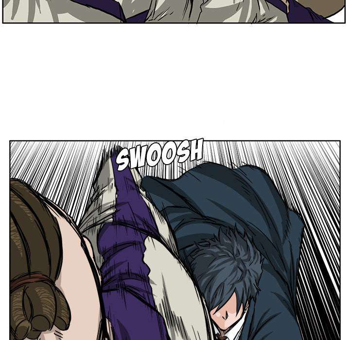 Read Boss in School ID Manga Online