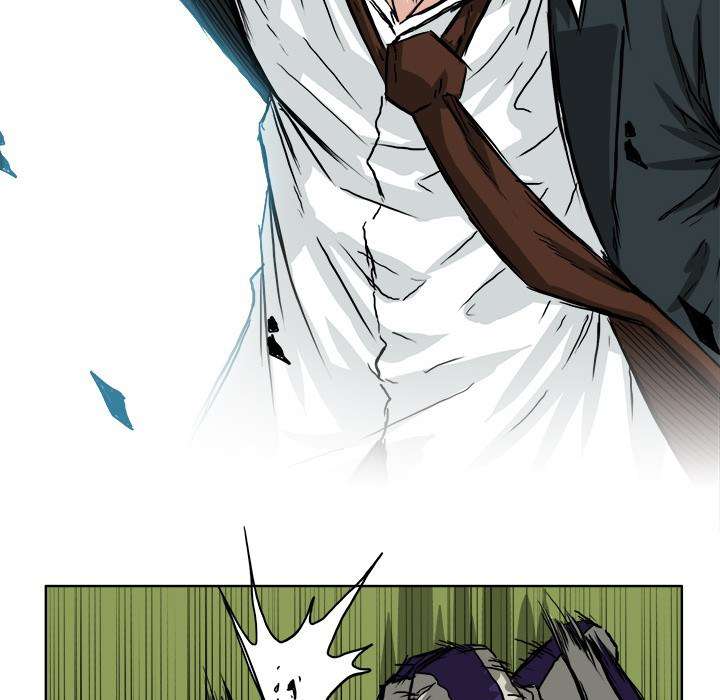 Read Boss in School ID Manga Online