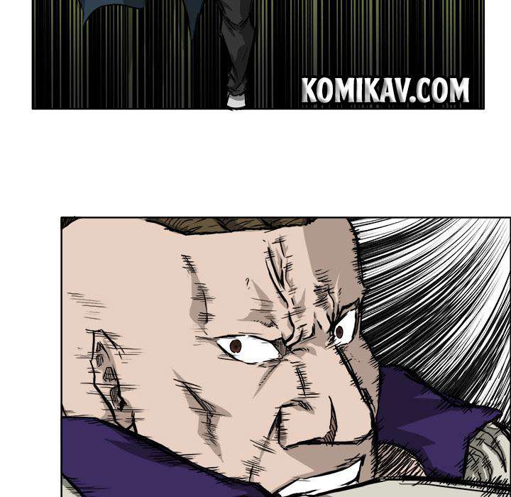 Read Boss in School ID Manga Online