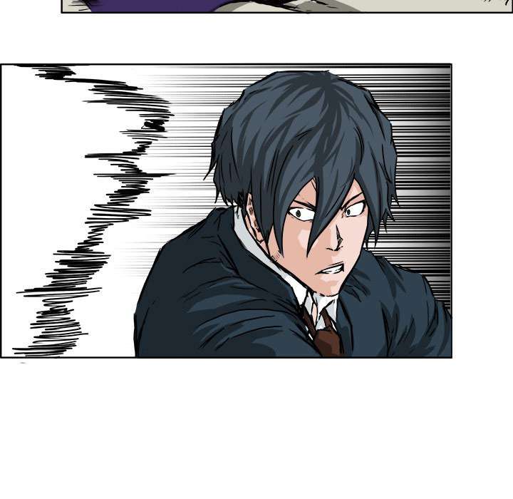 Read Boss in School ID Manga Online