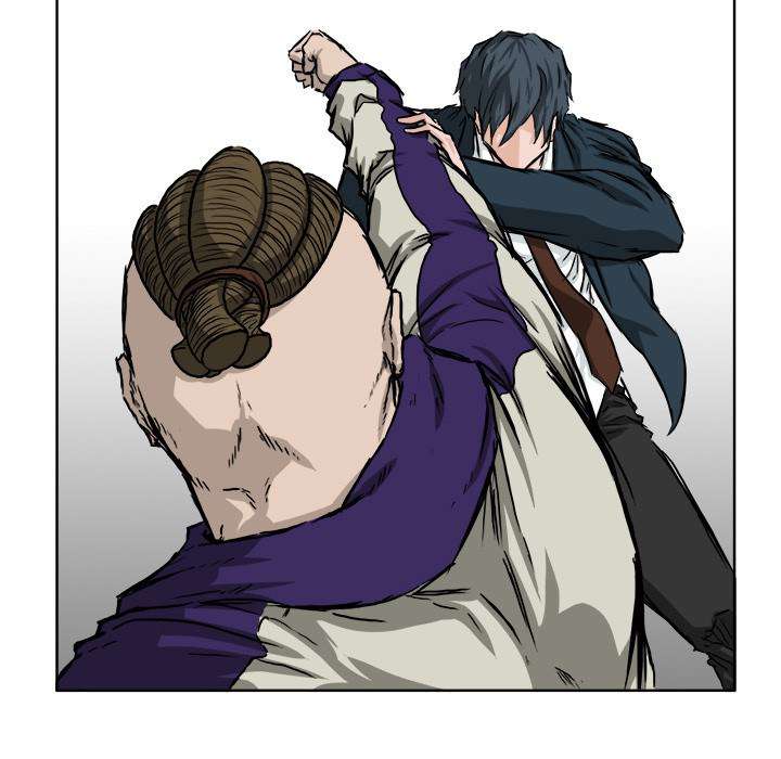 Read Boss in School ID Manga Online