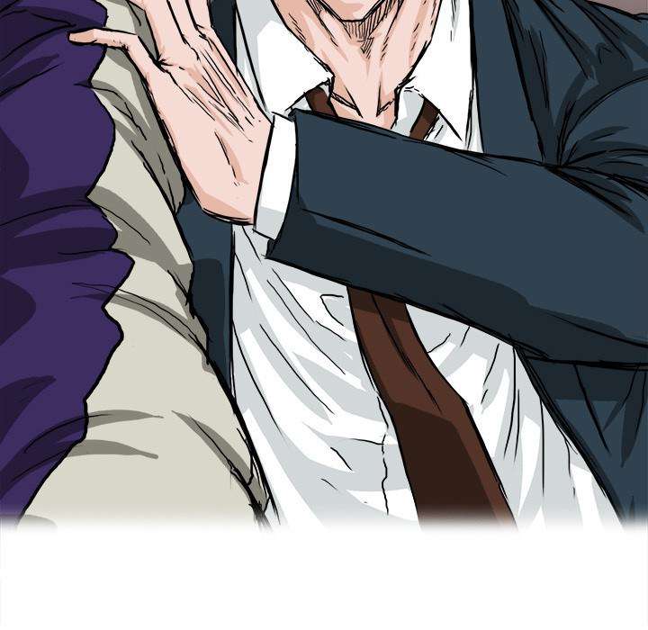 Read Boss in School ID Manga Online