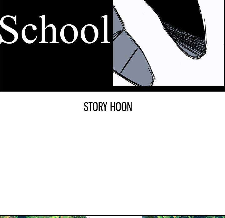 Read Boss in School ID Manga Online