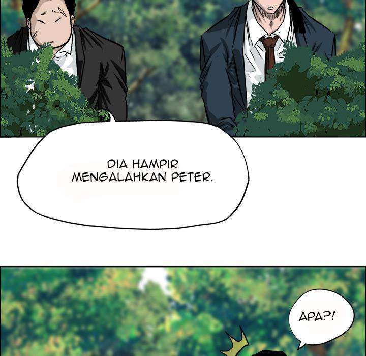 Read Boss in School ID Manga Online