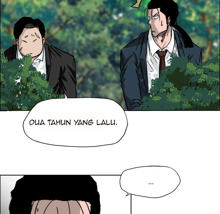 Read Boss in School ID Manga Online