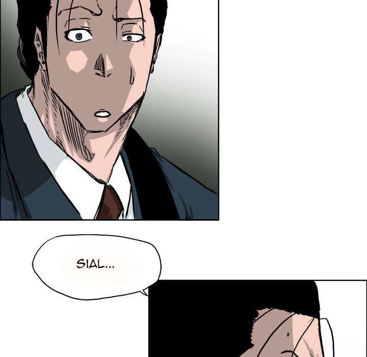 Read Boss in School ID Manga Online