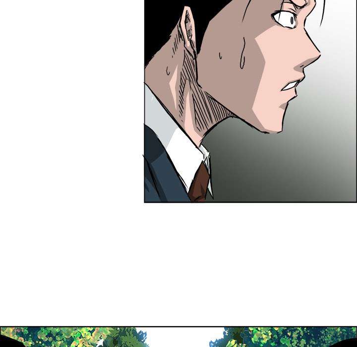 Read Boss in School ID Manga Online