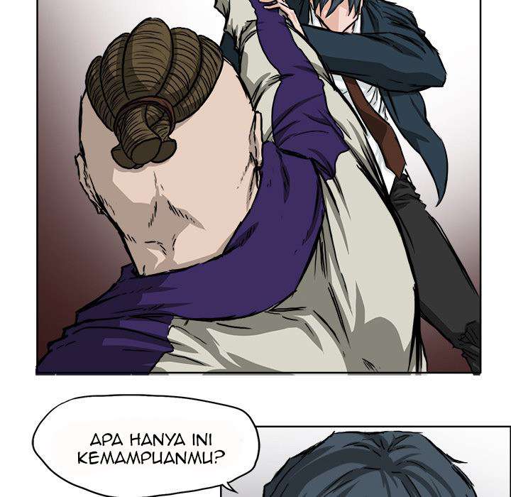 Read Boss in School ID Manga Online