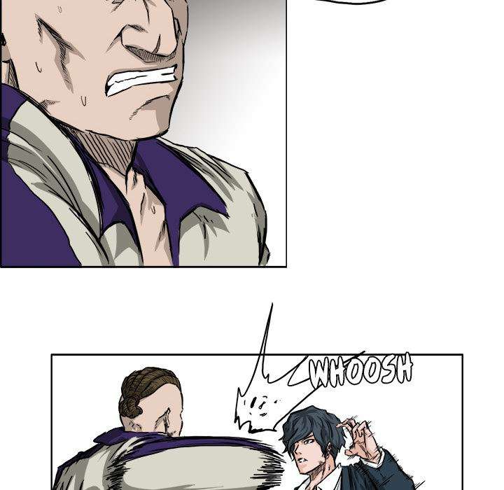 Read Boss in School ID Manga Online