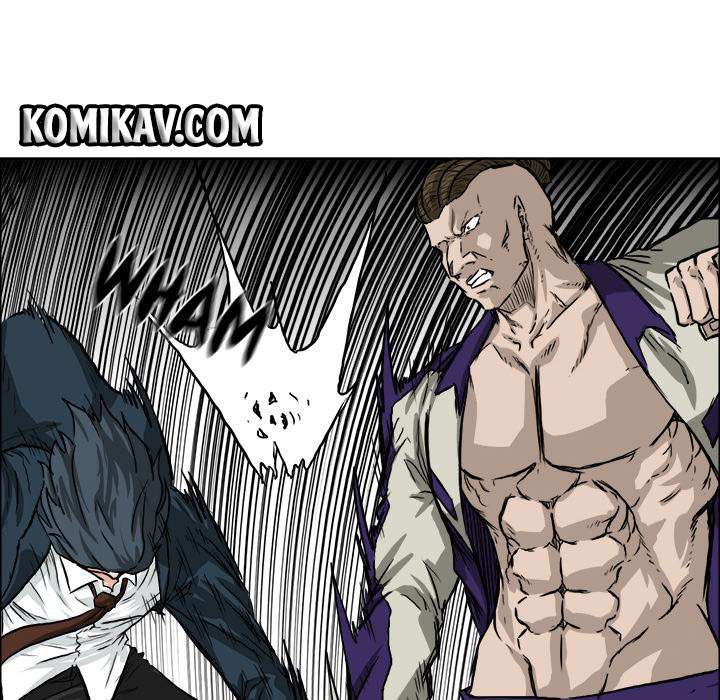Read Boss in School ID Manga Online
