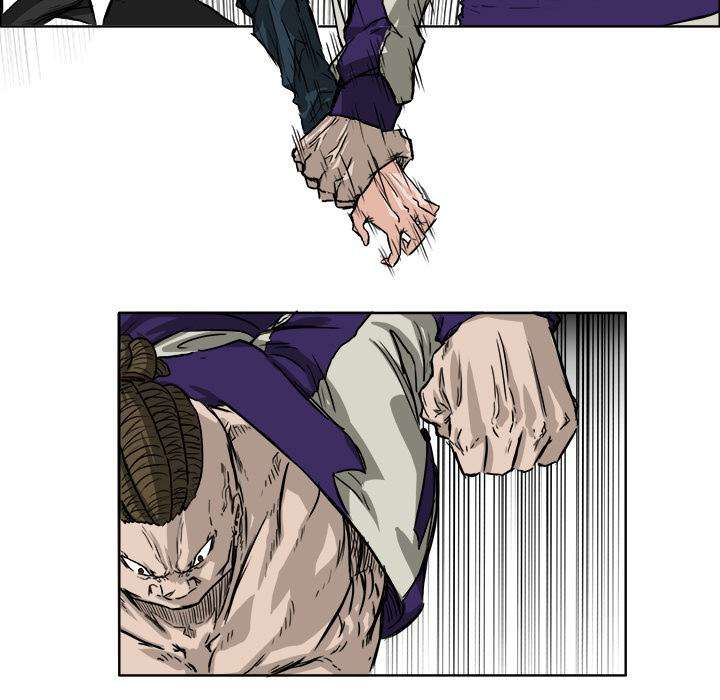 Read Boss in School ID Manga Online