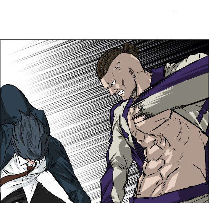 Read Boss in School ID Manga Online