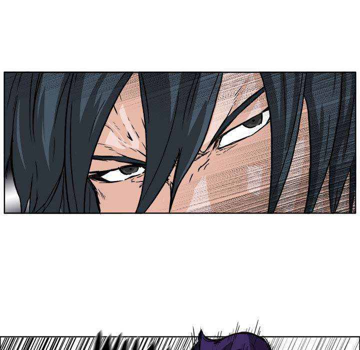 Read Boss in School ID Manga Online