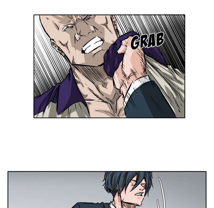 Read Boss in School ID Manga Online