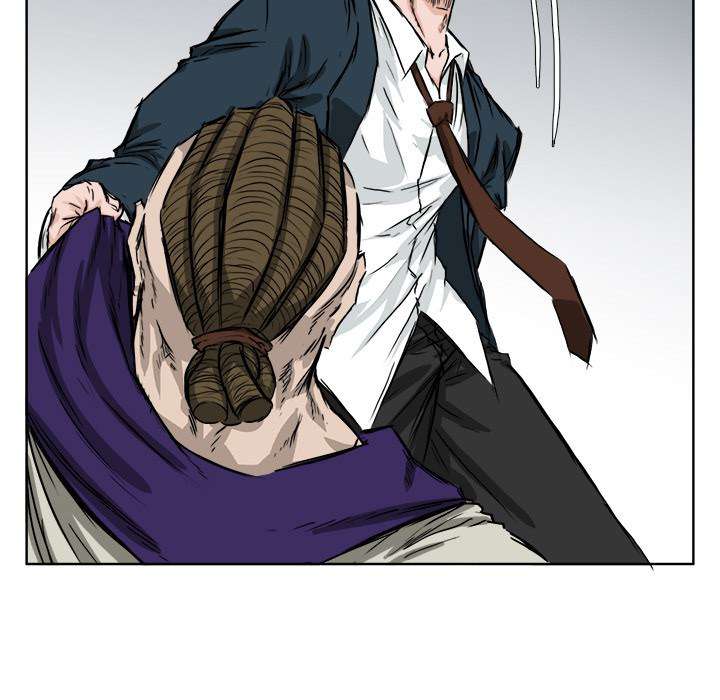 Read Boss in School ID Manga Online