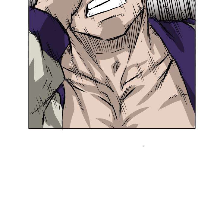 Read Boss in School ID Manga Online