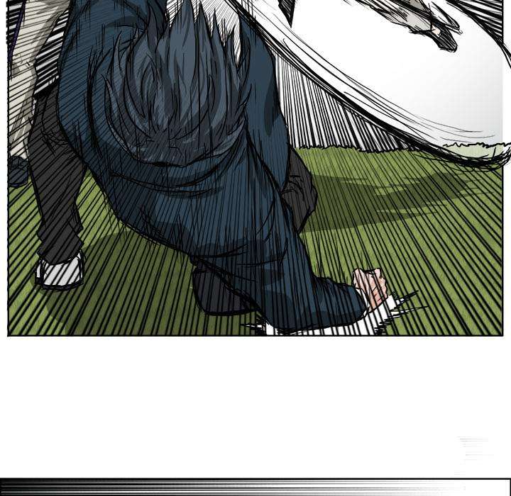 Read Boss in School ID Manga Online