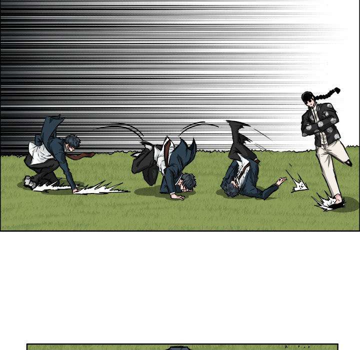Read Boss in School ID Manga Online