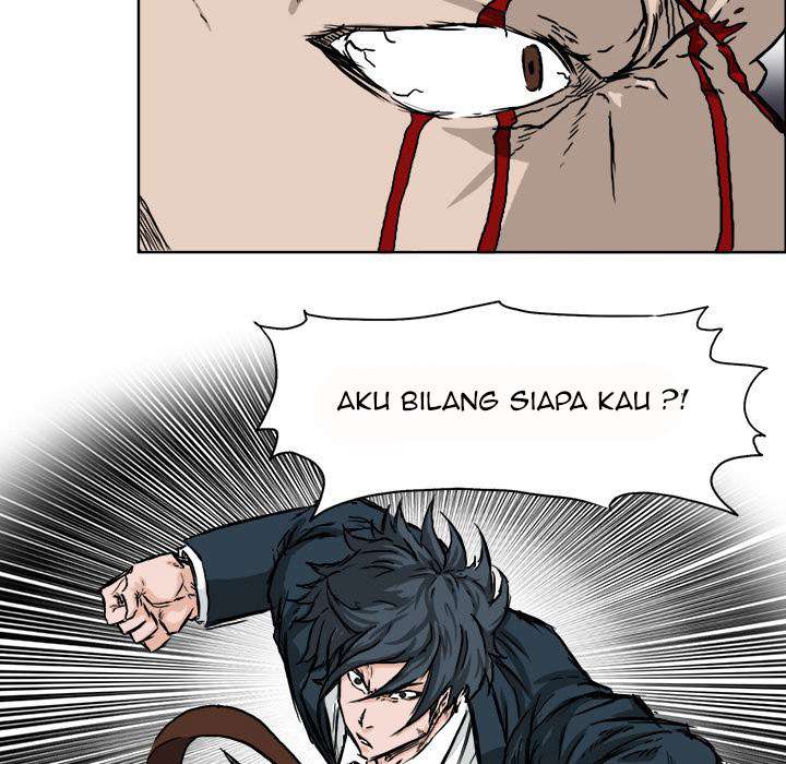 Read Boss in School ID Manga Online