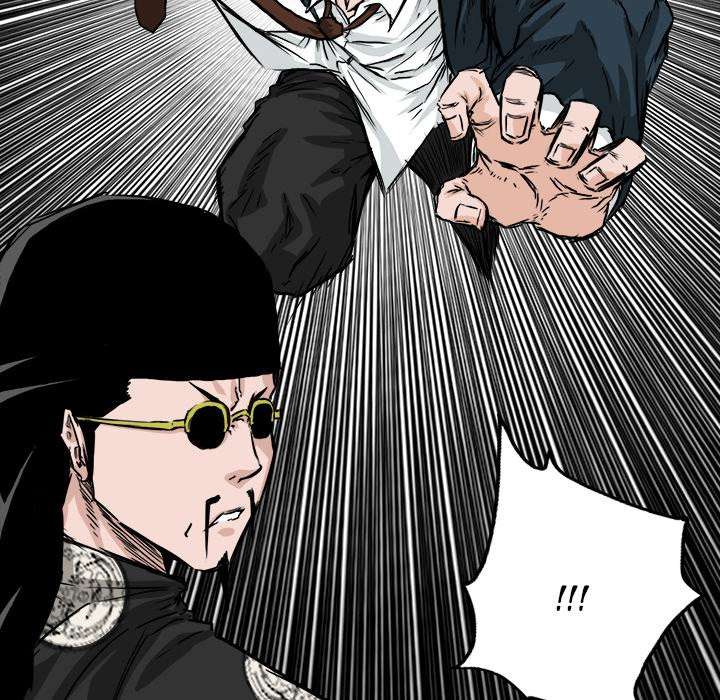 Read Boss in School ID Manga Online
