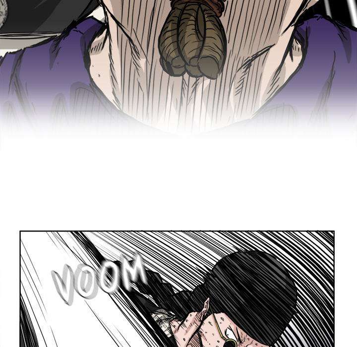 Read Boss in School ID Manga Online