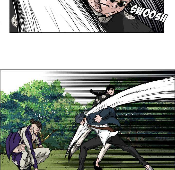 Read Boss in School ID Manga Online
