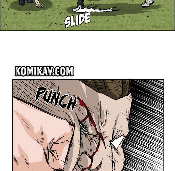 Read Boss in School ID Manga Online