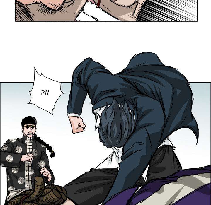 Read Boss in School ID Manga Online