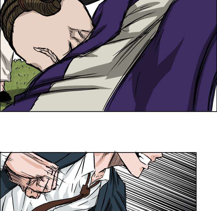 Read Boss in School ID Manga Online