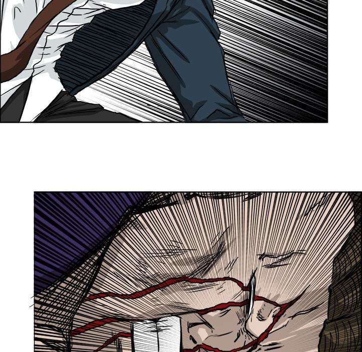Read Boss in School ID Manga Online