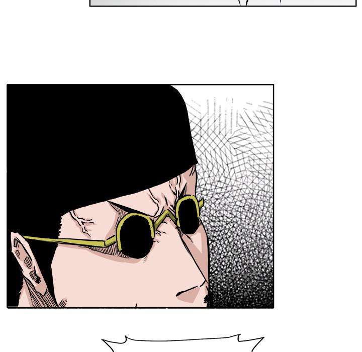 Read Boss in School ID Manga Online