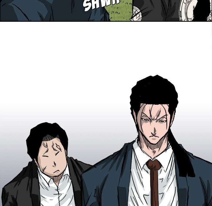 Read Boss in School ID Manga Online