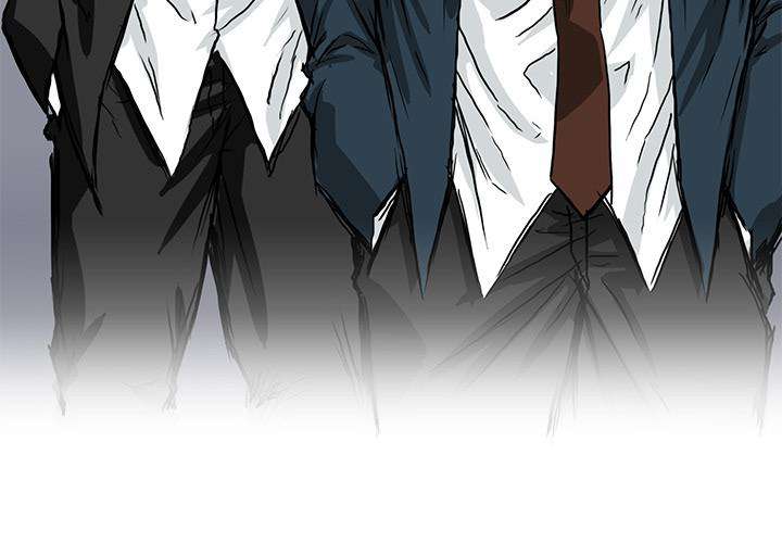 Read Boss in School ID Manga Online
